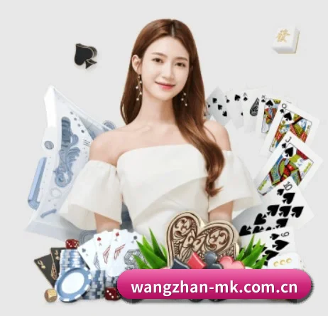 wangzhan-mk.com.cn APP